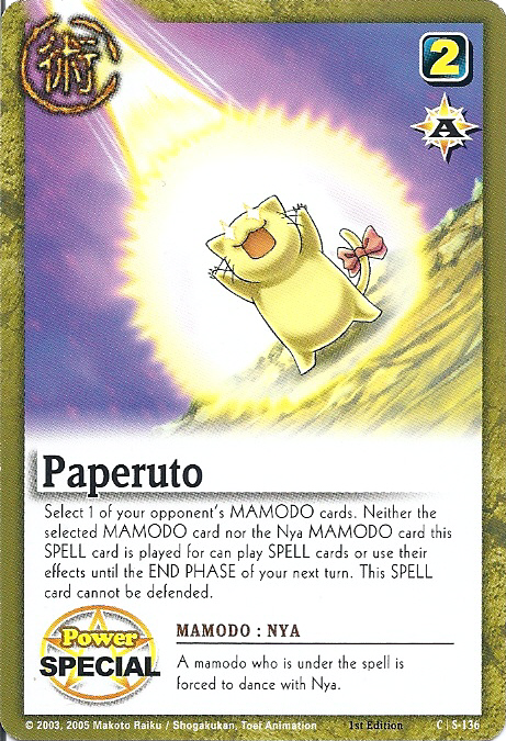 Paperuto - FOIL
